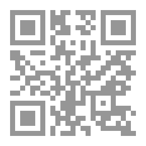 Qr Code A Word to Women