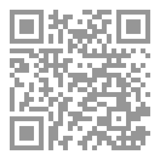 Qr Code لەباسی نوێژ +