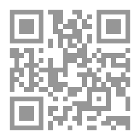 Qr Code الرائد في تجويد القرآن