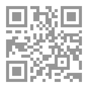 Qr Code الشائعات ووظيفة المؤسسات الاجتماعية في مواجهتها