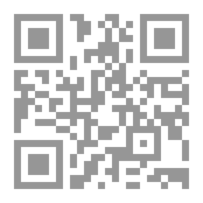Qr Code المسكوكات الإسلامية