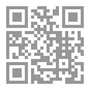 Qr Code جولات في ربوع الاردن 1-2
