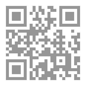 Qr Code تيارات للفكر والأدب والفن في مؤلفات أبي حيان التوحيدي