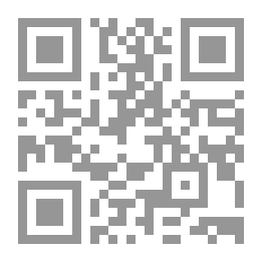 Qr Code Unlimited Ascent