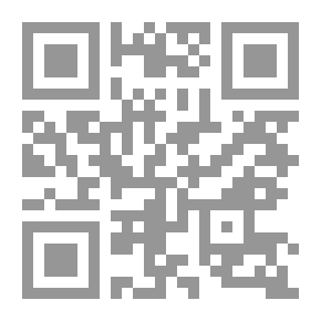Qr Code The Effect Of The Grammatical Rule In Adapting The Witness / The File As A Model