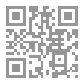 Qr Code A Course Of Pure Mathematics