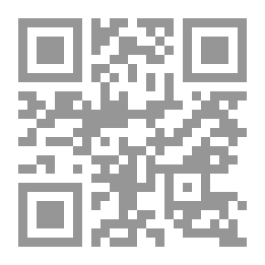 Qr Code The Wandering Jew — Complete