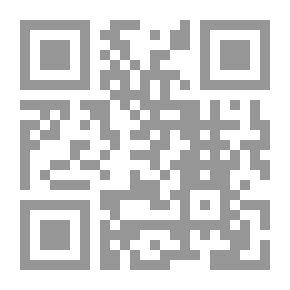 Qr Code رسالة الأربعين الكابلية في تبرك الصحابة بالآثار النبوية من صحيح الإمام البخاري