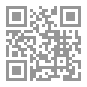 Qr Code Strife