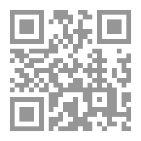 Qr Code ماذا بعد الحرب الثالثة