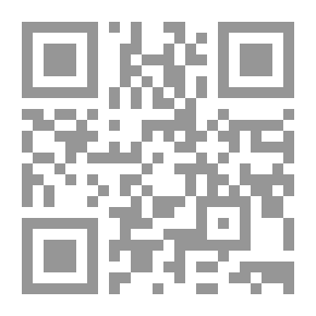 Qr Code قاموس الطالب، فرنسي/فرنسي/عربي