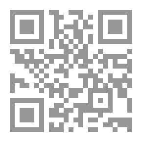 Qr Code رسائل علمية في فنون مختلفة (المجموعة الثانية)