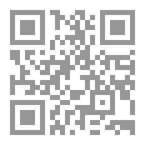 Qr Code Autour des trônes que j'ai vu tomber