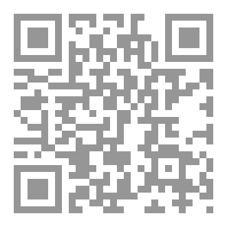 Qr Code شبه طيف مستحيل