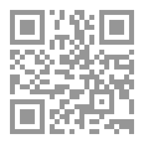 Qr Code أبو الشهداء الحسين بن علي