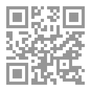 Qr Code la decouverte des maths (guide pedagogique)