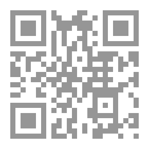Qr Code الصياد الكامل أو استجمام الرجل التأملي