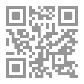 Qr Code البحث عن المعنى