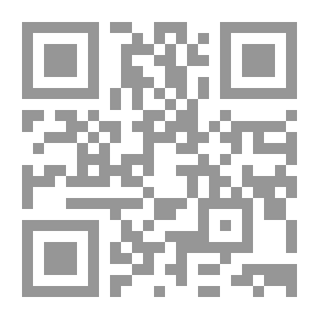Qr Code محاولات التيسير النحوي الحديثة (دراسة وتصنيف وتطبيق)