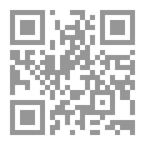 Qr Code Éjszaka