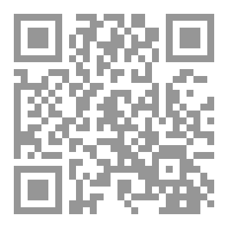 Qr Code Mark Rutte  المدرسة الهولندية المعاصرة