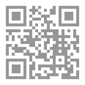 Qr Code الاختصاص