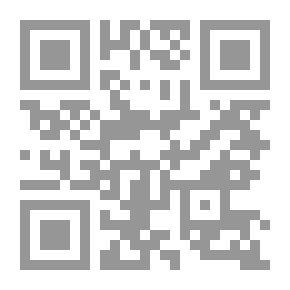 Qr Code The Fiend's Delight