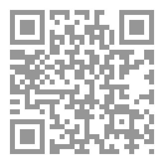 Qr Code فتنة من فتن الإيمان ٥١