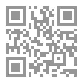 Qr Code Government Accounting