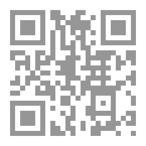 Qr Code العصر الجاهلي