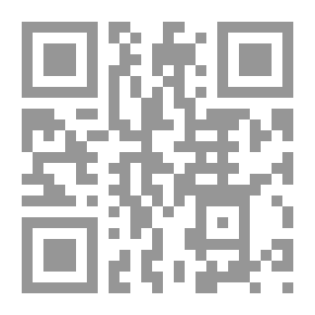 Qr Code The Duality Of Rhetoric And Style: An Applied Study