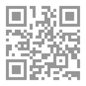 Qr Code أسماء الله الحسنى (10)