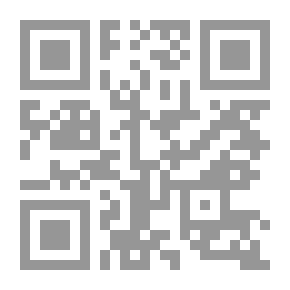 Qr Code The Collection Of Isotopes Of The Qur'an