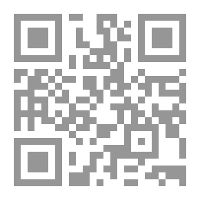 Qr Code الأرقام القياسية لمملكة الحيوان