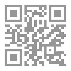 Qr Code روميو وجولييت