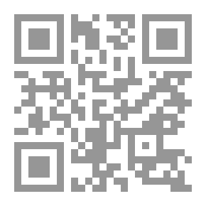 Qr Code Les Grandes Dames