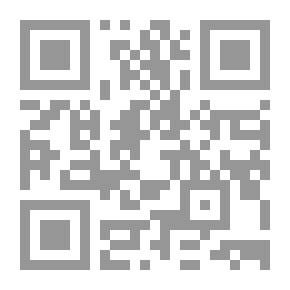 Qr Code عصافير الغبار