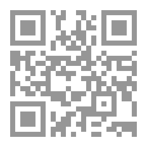 Qr Code نصار عبد الله عابر سبيل الحقيقة
