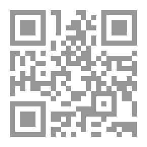 Qr Code Flores de Amor, poesías