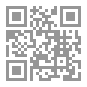 Qr Code الزيت العطري لـ Sequoia sempervirens ..