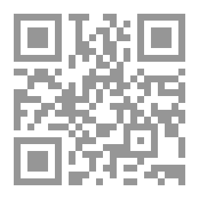 Qr Code The Incredible Adventures Of Kokoho