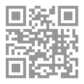 Qr Code صحيح تفسير ابن كثير #3