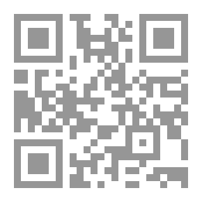 Qr Code بناء الذات الثورية