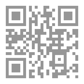 Qr Code الرافضة وطهارة المولد