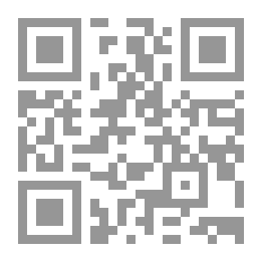 Qr Code Sahih Muslim, Explained By Al-Nawawi, Part 8
