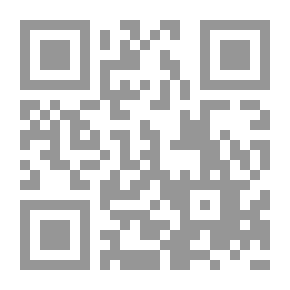 Qr Code استشعر الخوف وأقدم على ما تخاف