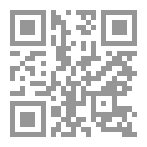 Qr Code من حديث الشرق والغرب