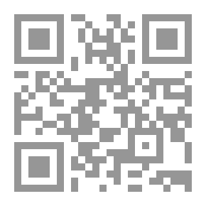 Qr Code أعلام الأدب المصري المعاصر - 2 (إبراهيم عبد القادر المازني