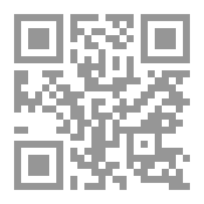 Qr Code Rulings On The Family And The Muslim Home