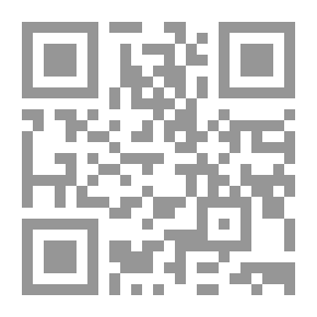 Qr Code سلوة العشاق